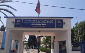 المديرية الإقليمية بالناظور ترد على بيان نقابي وتؤكد انتظام تدبير الموارد البشرية بالمديرية