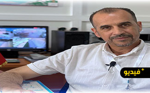 رئيس  مركز الامتحانات بالناظور: الجهوي مر في ظروف عادية ولاداعي لإرباك المترشحين