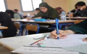 "المرأة خلقت للزواج والإنجاب فقط".. سؤال في الامتحان الجهوي في جهة الشرق يثير غضب حقوقيين