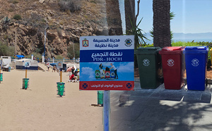 شركة "كازا تكنيك" تُعزز أسطولها وتطلق تعبئة شاملة لنظافة الحسيمة في صيف 2026