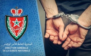 توقيف مبحوث عنه وطنيًا بالناظور للاشتباه في تورطه في الاتجار بالكوكايين وتنظيم الهجرة غير الشرعية