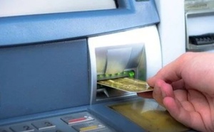 أنشطة مصرفية بدون ترخيص.. تسوية بـ175 مليون أورو تنهي متابعة بنكين مغربيين في بلجيكا