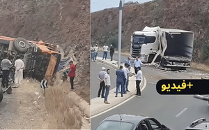 حادثة سير خطيرة بالناظور لشاحنة نقل دولية تستنفر السلطات