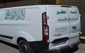 تفاصيل الحادث المأساوي بجماعة بني فراسن: زوجة تنهي حياة زوجها بالزيت المغلي وأداة حادة