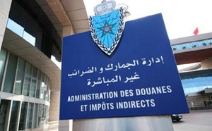 مداخيل إدارة الجمارك تتعدى 42 مليار درهم