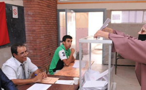 منتصف ليل اليوم السبت.. هو آخر أجل للتسجيل في اللوائح الانتخابية