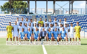 هلال الناظور ينهي موسمه بالبقاء في القسم الأول هواة