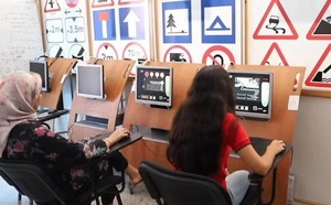 "نارسا" تطلق مرحلة تجريبية لمنصة رقمية جديدة لتدبير خدمات مدارس السياقة