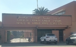 تسريبات صوتية مع "طالبة مزيفة" تعصف بعميد كلية