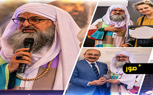رابطة كتاب معهد النور الكركري تدشن حضورها في كندا وتكرّم مبدعين من مختلف الثقافات
