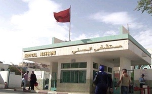 المستشفى الحسني بالناظور ينجح في أول جراحة من نوعها لتركيب مفصل ركبة اصطناعي