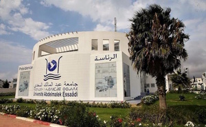 الحسيمة تتهيأ لاحتضان مؤسسة جامعية جديدة لتنويع العرض البيداغوجي