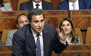 "الأحرار" يرفض الانخراط ضمن لجنة تقصي الحقائق حول دعم المواشي