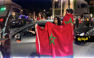 مونديال 2026.. احتفالات عارمة بشوارع الناظور  عقب تأهل الأسود للدور الثاني