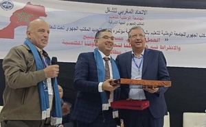 الجامعة الوطنية للتعليم تطوي صفحة التجاوزات التنظيمية بالناظور وتقرر طرد الكاتبة الإقليمية السابقة