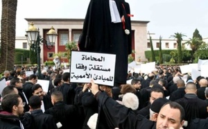 المحامون يصعدون ضد مشروع قانون المهنة: خلافنا مع الحكومة وليس مع الدولة