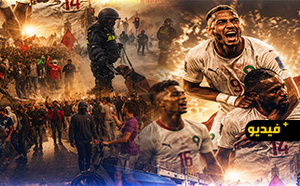 الاحتفال العفوي لمغاربة هولندا بفوز الأسود يمر في سلام.. وسط استغراب واسع من تدخل غير مبرر للشرطة الهولندية