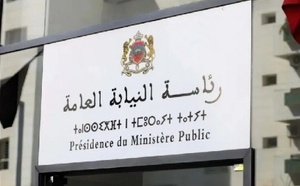 النيابة العامة تلغي أزيد من 74 ألف برقية بحث