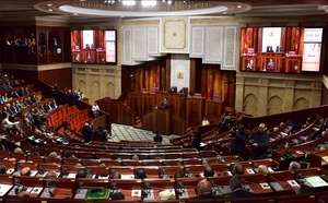 خمس سنوات من الصمت... ماذا قدم برلمانيو الناظور للإقليم؟
