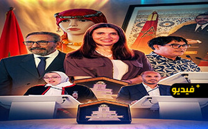 انطلاق الدورة التاسعة لـ"الشرق للتراث والأزياء" بالناظور.. إشبيلية ضيف شرف واحتفاء بعشرين سنة من العطاء الجمعوي