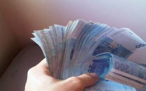 بأرقام رسمية صادمة.. مدخرات المغاربة البنكية تقترب من عتبة 1400 مليار درهم