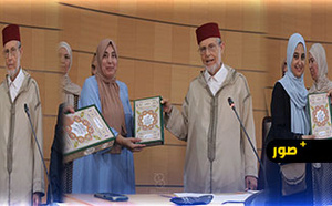المجلس العلمي المحلي لإقليم الناظور يشارك في الحفل الختامي لبرنامج محو الأمية بالمساجد وتتويج المتفوقات والمتفوقين 