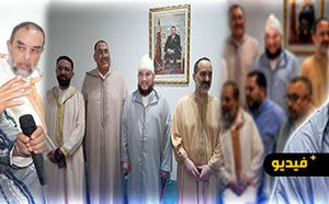الشيخ معاذ القادري البودشيشي يشرف على افتتاح المقر الجديد للزاوية القادرية البودشيشية بالناظور