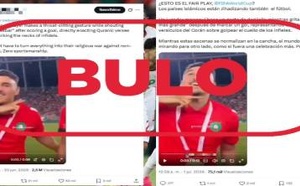 تقرير إسباني يكشف حملة تضليل بشأن المنتخب المغربي خلال مونديال 2026