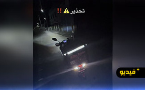 عامل توصيل يروي تفاصيل واقعة غامضة على طريق الناظور–أركمان ويطالب الدرك بالتدخل