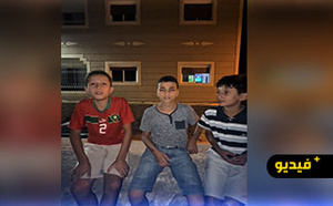 بعد انتشار صورتهم.. أطفال يتوصلون بهدية ملكية من جلالة الملك محمد السادس