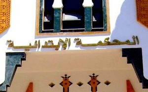 ابتدائية الحسيمة تدين رجلا وامرأة بالسجن النافذ بتهمة استدراج أشخاص للبغاء الرقمي