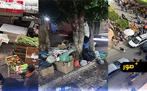 صور صادمة توثق فوضى سوق عشوائي أمام أكبر معهد لتحفيظ القرآن بالناظور