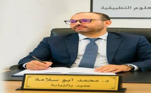 تعيين الدكتور محمد أبو سلامة على رأس كلية العلوم التطبيقية بالناظور