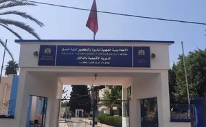 مصادرة ممتلكات مسؤولة سابقة بمديرية التعليم بالناظور على خلفية ملف غسل أموال