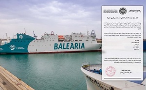 الناظور.. تجديد المكتب النقابي لمستخدمي شركة “فيري ماروك تراسميديترانيا” التابعة لمجموعة Balearia