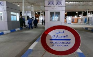 المغرب يوقف مؤقتا النشاط الجمركي التجاري مع مليلية