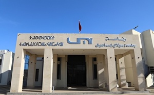 رئيس جامعة مولاي إسماعيل أمام القضاء في ملف تبديد أموال عمومية