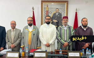 أشرف لعروصي ينال الدكتوراه في الدراسات الإسلامية بميزة "مشرف جداً" مع التوصية بالنشر