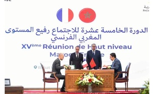 المغرب وفرنسا يوقعان اتفاقيات جديدة لتعزيز الشراكة في قطاعات استراتيجية