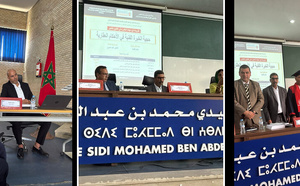 هشام الفايدة ينال الدكتوراه بميزة "مشرف جدًا" مع التوصية بالنشر في موضوع الخبرة الفنية بالأحكام العقارية