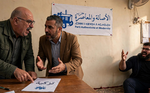 الأصالة والمعاصرة يتجه لمنح تزكية الانتخابات البرلمانية بالدريوش لعزيز مكنيف.. وبرلماني سابق يعتصم بمقر الحزب