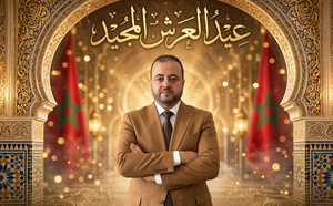 الذكرى السابعة والعشرون لعيد العرش.. القيادة الرشيدة رافعة التنمية وبوصلة المستقبل