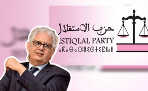 هل يفقد حزب الاستقلال مقعده البرلماني بالناظور بعد منح التزكية لشخصية من خارج الحزب؟