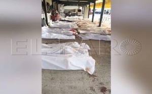 صحيفة إسبانية: استمرار البحث عن جثث قبالة سبتة مع تصاعد تداعيات أزمة الهجرة