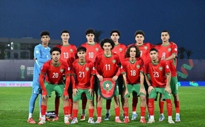 رسميا.. المغرب يستضيف كأس أمم إفريقيا أقل من 17 سنة