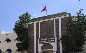 استنفار أمني عقب فرار معتقل أثناء نقله إلى المحكمة الابتدائية بالناظور