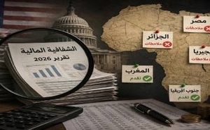 أمريكا تعري المستور في الموازنات الإفريقية.. والتقرير يضع جيران المغرب في موقف حرج