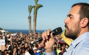 اللجنة الوطنية لدعم حراك الريف تلتمس عفوا ملكيا عن معتقلي الحراك واحتجاجات 2025
