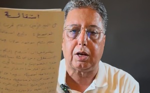 عبد الرحيم بوعيدة يغادر حزب الاستقلال بعد استبعاده من التزكية للانتخابات التشريعية