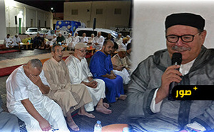 ليلة روحانية بالزاوية العلاوية بوكسان.. الدكتور عبد الله بوصوف يحاضر في التصوف ومحبة الرسول ﷺ